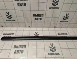 Молдинг передней правой двери для Hyundai Elantra 3  00-05  запчасти бу