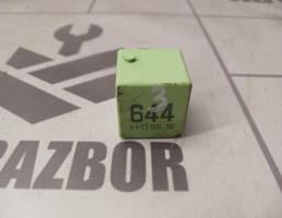 Реле для Skoda Yeti 2009-2018  запчасти бу