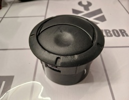 Дефлектор воздушный для Renault Logan 2005-2014  запчасти бу