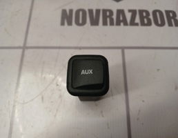 Разъем для Skoda Yeti 2009-2018  запчасти бу