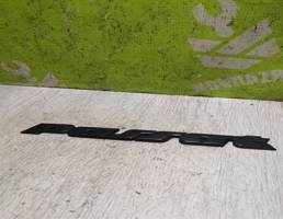 Эмблема для VW Passat B4 94-96  запчасти бу