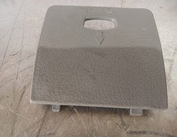 Крышка блока предохранителей для Kia RIO 1 2000-2004  запчасти бу