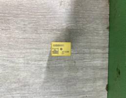 Реле для Citroen C-Elysee 2012>  запчасти бу