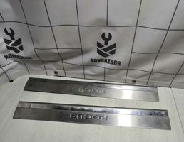 Накладка порога (внутренняя) для Ford Focus 2 08-11  запчасти бу