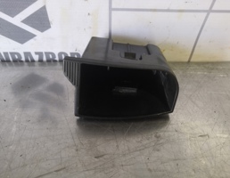 Ящик для инструментов для Faw Besturn B50 2009-2016  запчасти бу