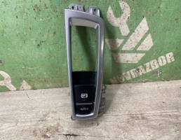 Кнопка фиксатора стояночного тормоза для BMW X3 F25 2010-2017  запчасти бу