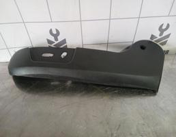 Накладка (кузов внутри) для Faw Besturn B50 2009-2016  запчасти бу