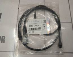 Датчик для BMW X5 F15 2013-2018  запчасти бу