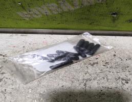 Шпилька головки блока для Hyundai Santa Fe (SM) 00-12  запчасти бу