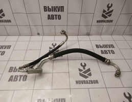 Трубка кондиционера для Ford Focus 1 1998-2004  запчасти бу