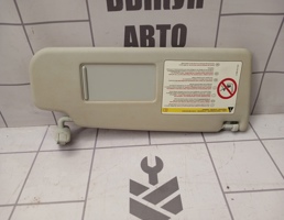 Козырек солнцезащитный (внутри) для Skoda Yeti 2009-2018  запчасти бу