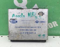Блок управления двигателем для Audi 100 200 (44) 83-91  запчасти бу