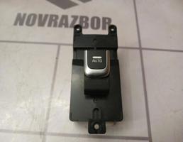 Кнопка стеклоподъемника для Kia Sorento 3 (UM) Prime 2015-2020  запчасти бу