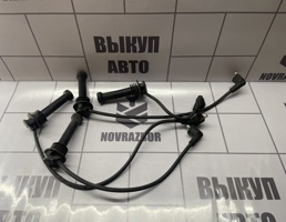 Провода высоковольтные для Ford Focus 1 1998-2004  запчасти бу