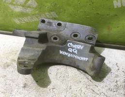 Кронштейн кондиционера для Chery QQ6 S21 07-10  запчасти бу