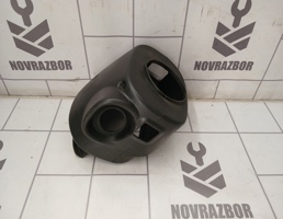 Кожух рулевой колонки для Kia Spectra 2001-2011  запчасти бу