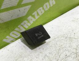 Реле для VW Transporter T2 T3 79-92  запчасти бу