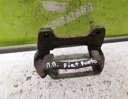 Скоба суппорта переднего для Fiat Punto 1(176) 93-99  запчасти бу