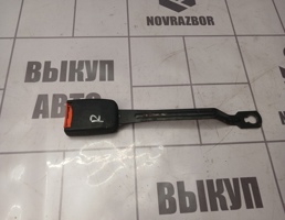 Ответная часть ремня безопасности для Audi 80  90  B3  86-91  запчасти бу