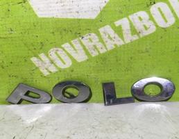 Эмблема для VW Polo Sed RUS 2011-2020  запчасти бу