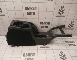 Консоль для Skoda Yeti 2009-2018  запчасти бу