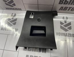 Крышка блока предохранителей для Peugeot 307 2001-2008  запчасти бу