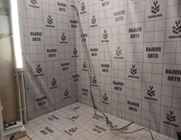 Трубка топливная для Ford Focus 1 1998-2004  запчасти бу