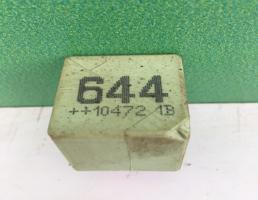 Реле для VW Golf 6 09-12  запчасти бу