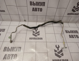 Трубка кондиционера для Mitsubishi Lancer 10 CX  CY 07-17  запчасти бу