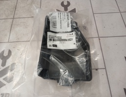 Крышка блока предохранителей для Kia RIO 3 2011-2017  запчасти бу