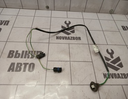 Проводка (коса) для Peugeot 307 2001-2008  запчасти бу