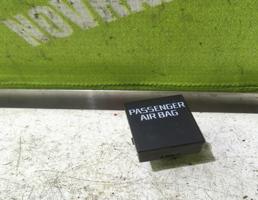 Индикатор для Skoda Yeti 2009-2018  запчасти бу