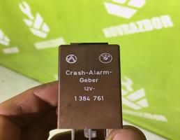Реле для BMW 5-серия E34 88-95  запчасти бу