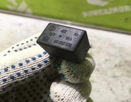 Реле для Opel Vectra B 1995-1999  запчасти бу