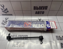 Стойка переднего стабилизатора для Toyota Corolla E12 2001-2006  запчасти бу