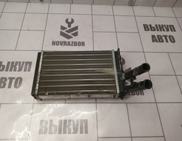 Радиатор отопителя для Audi 80  90  B3  86-91  запчасти бу