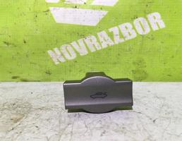 Кнопка открывания багажника для Chery Boo M11 10-14  запчасти бу