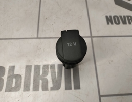 Розетка для Skoda Yeti 2009-2018  запчасти бу