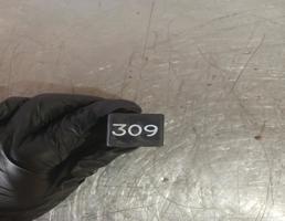 Реле для Audi 80  90  B3  86-91  запчасти бу