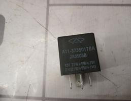 Реле для Chery QQ6 S21 07-10  запчасти бу