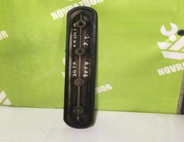 Крышка двигателя передняя для Skoda Felicia 1998-2001  запчасти бу