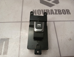 Кнопка стеклоподъемника для Kia Sorento 3 (UM) Prime 2015-2020  запчасти бу