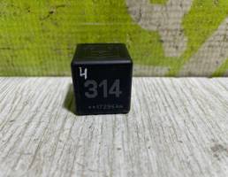 Реле для LADA VESTA 15-19  запчасти бу