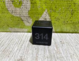 Реле для LADA VESTA 15-19  запчасти бу