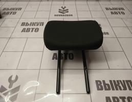 Подголовник для Renault Megane 3 09-16  запчасти бу