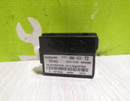 Блок электронный для Kia Optima 3 2010-2015  запчасти бу