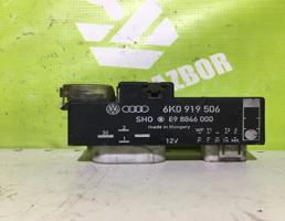 Блок управления вентилятором для Seat Cordoba 1996-1999  запчасти бу