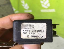 Реле для Kia Sportage 1994-2004  запчасти бу