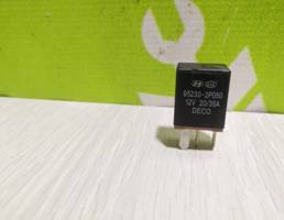 Реле для Kia Optima 3 2010-2015  запчасти бу