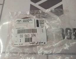 Сальник распредвала передний для Chevrolet Aveo (T300) 2011-2015  запчасти бу